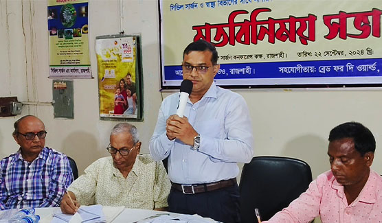 d7525c55-e896-4286-91fe-0de8060f164027471