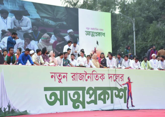 359be27b-b49c-4040-850b-25555b1939c831463