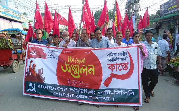 cd9fa85f-942f-40d3-b902-0fa3fca937b235926