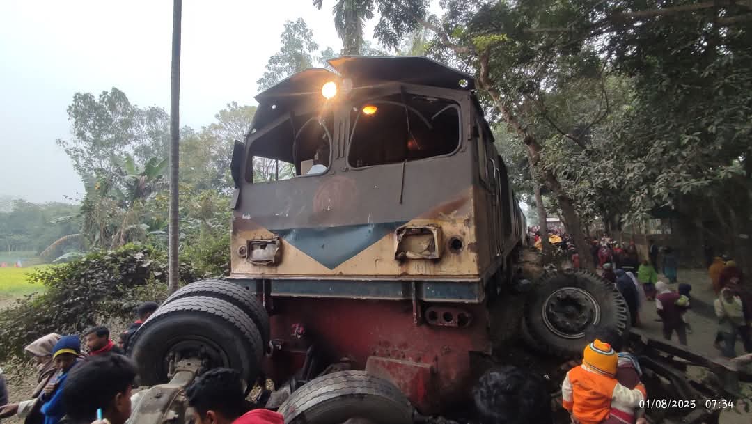 3f240306-5a69-4d34-85ee-642465df9cc330157