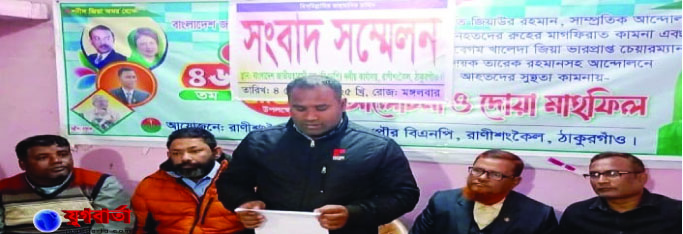 f80f0267-7bc6-4b87-abce-740b0664a66d30797