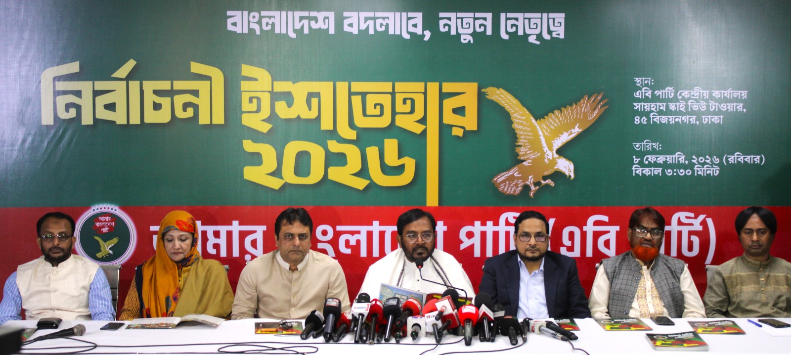 b63a144c-ade3-4fb5-b867-bd22edb6a3ac39507