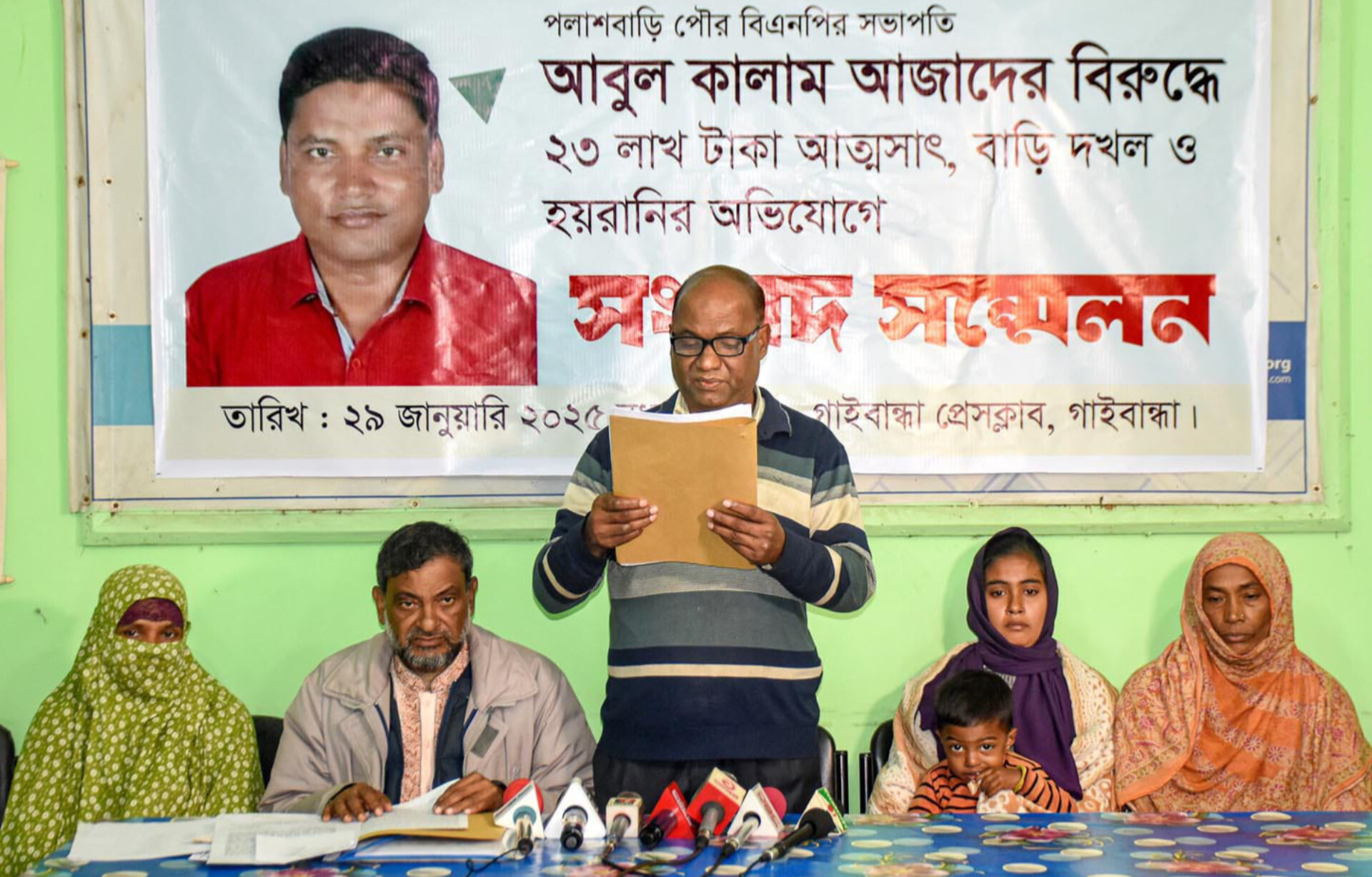 b76dc8d0-85da-47e2-95a4-9c222f5eb95630645