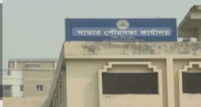 46d7c1ff-8a3f-43d6-b2dd-bae9da1adfe737049