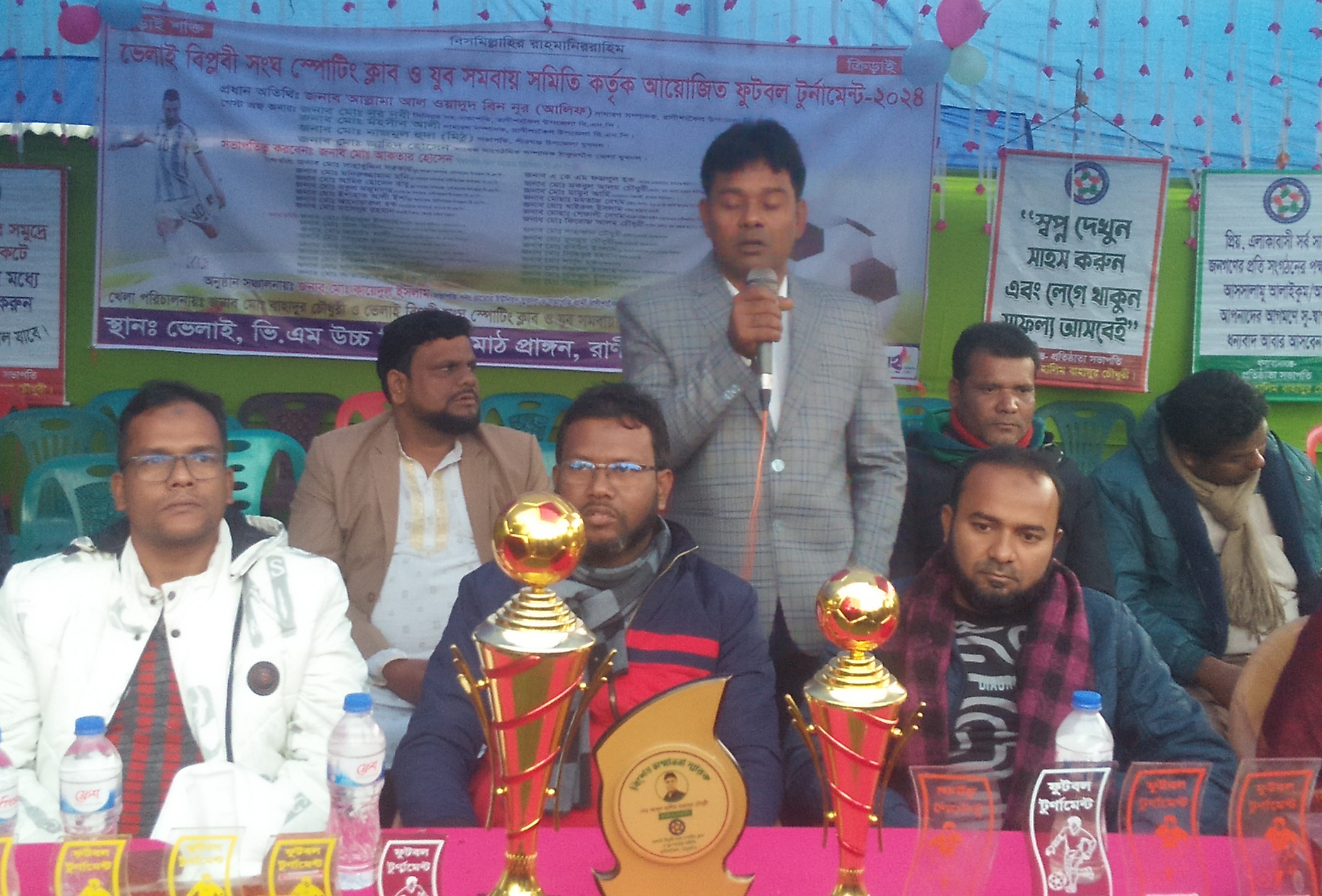 377251e5-971f-482b-a872-e128765209bd29560