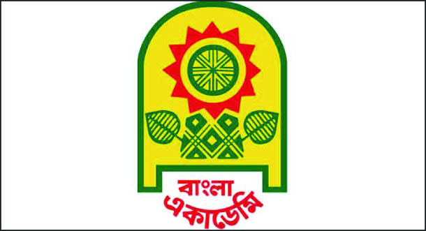 3b925b00-c6d4-4f21-b4df-b930a1f270ee30546