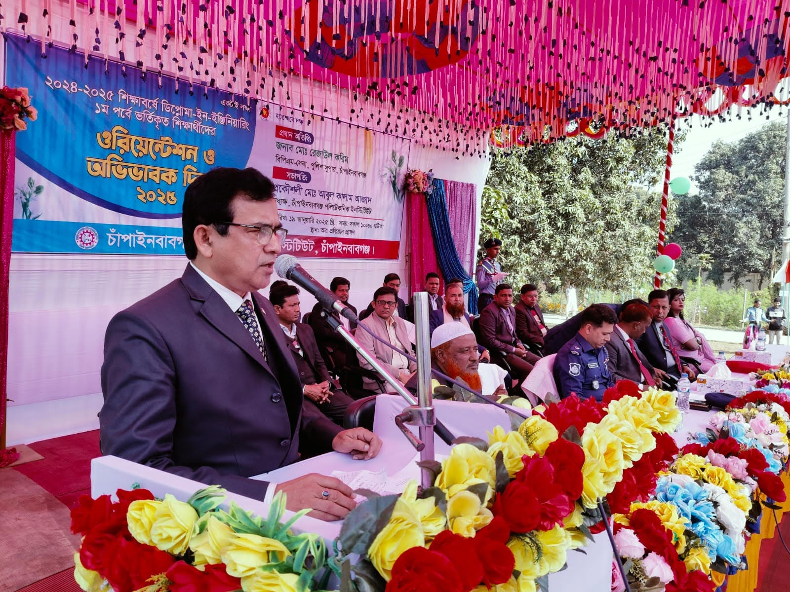 2a589671-dae7-409f-a959-d6d050f25b6633250