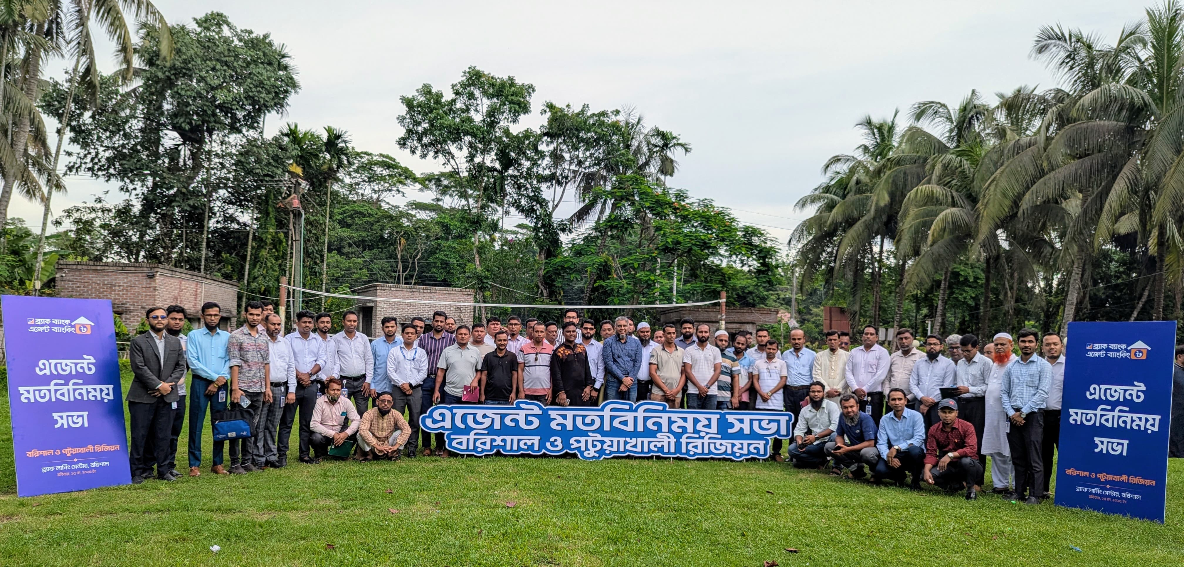 6788ea57-4266-408c-a1f2-f1229729c3ed34423