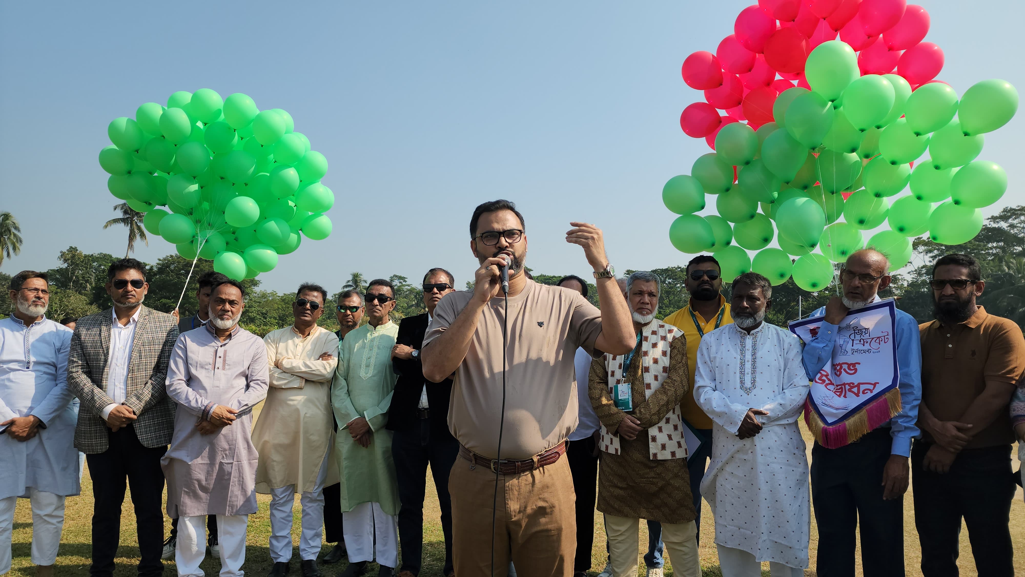 b67d1ccd-2026-476a-876b-947b2aa483dd29043