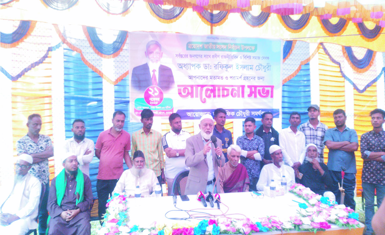 977e73fd-8bc9-4806-a914-cc685c9585c237759