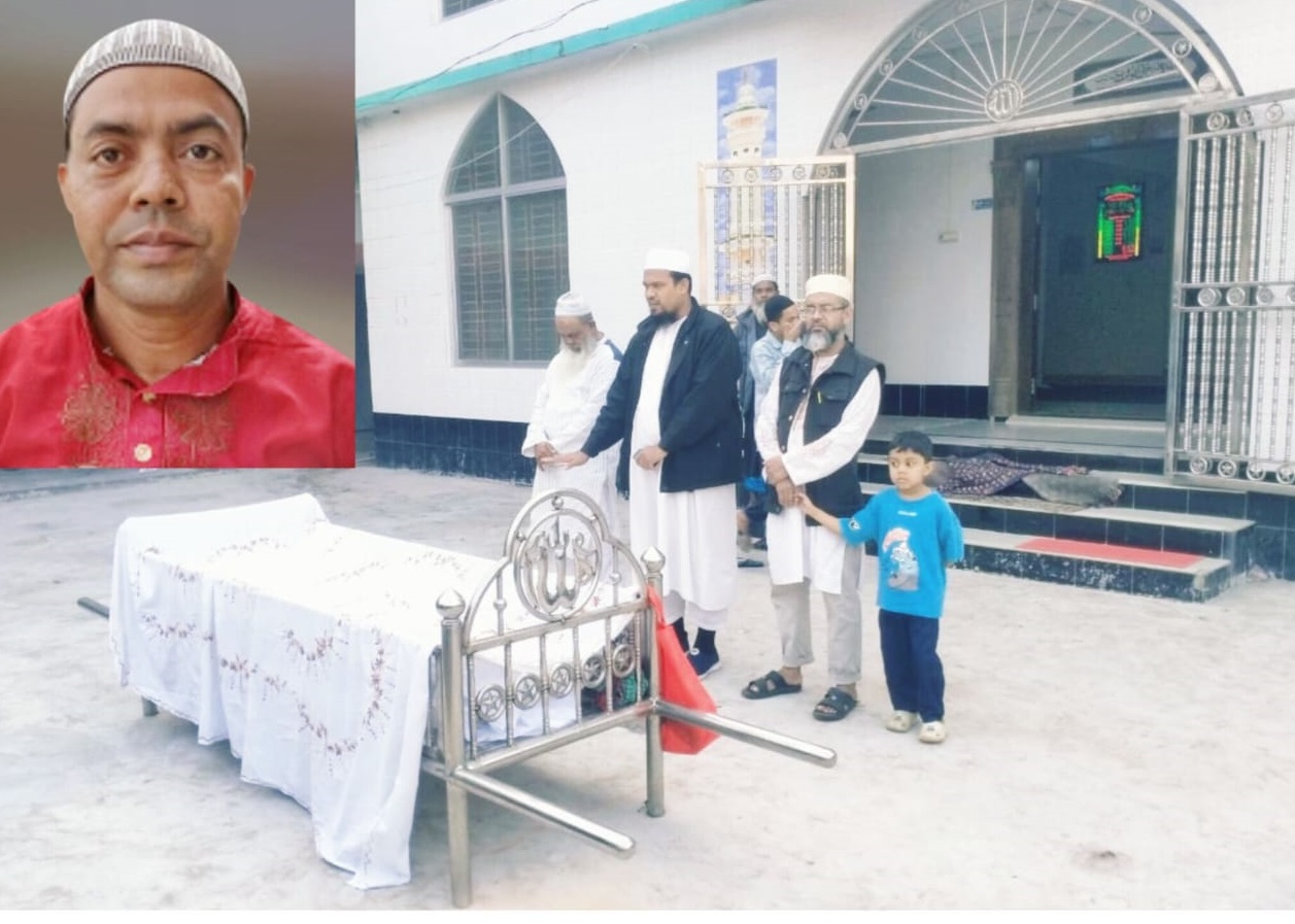 848e7718-6a4e-4f2b-b542-36add0c0aa8638097