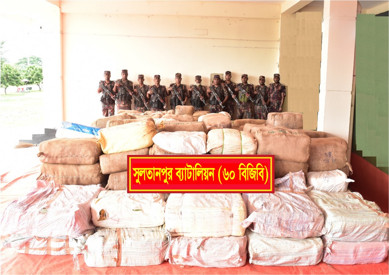 45fedbe4-2b1b-4fbd-99fb-19c790d9ced036751