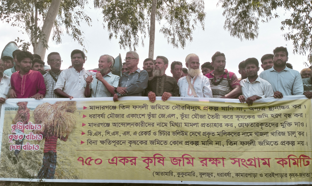 6529ea1c-664c-4ca5-b488-05fdf244352427124