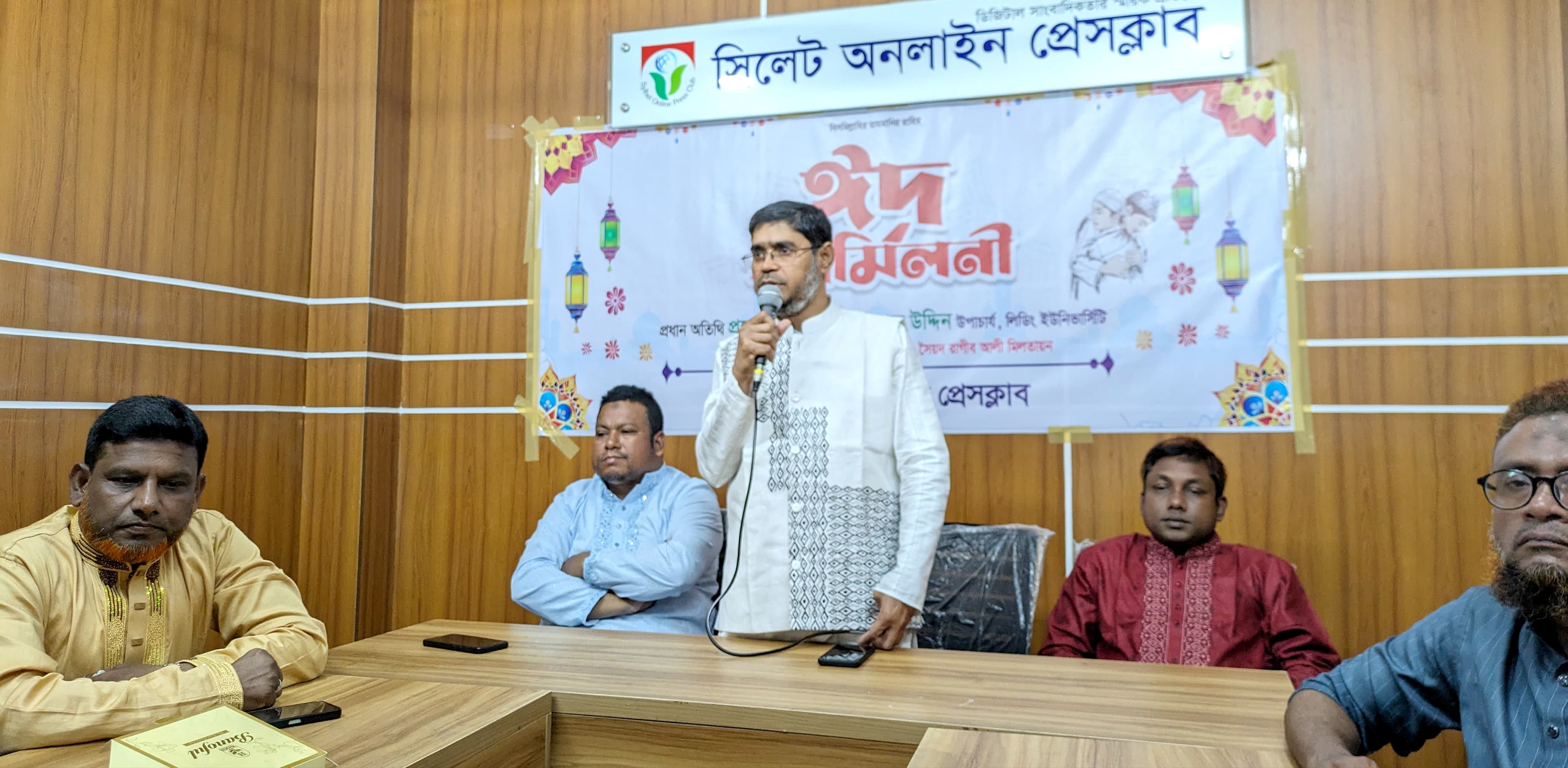 d7611dea-3a0d-4aff-8160-ed277eb3354732359