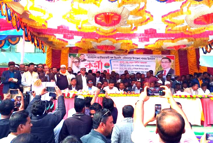 4dea8ac7-2ab7-4ff5-931b-b9d1bac6c5e029896