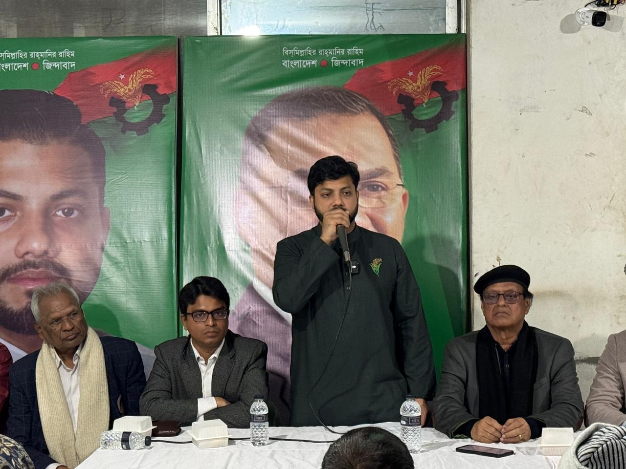 8f1a0e10-8c60-448c-a7bb-281705247ef038872