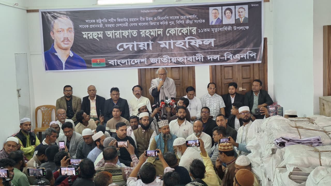 abc3adf3-4272-40e2-a753-31a7d166515639131