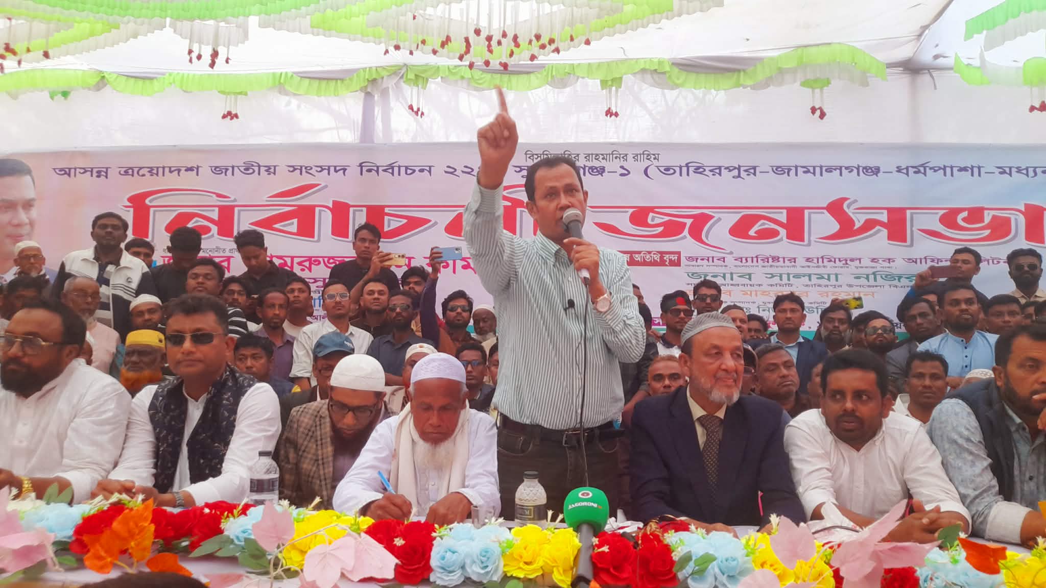 ad683056-c04f-4de0-acb5-f5c02f71235d39486