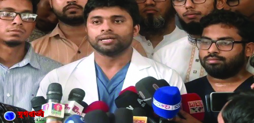 9ed9a861-8da9-4bb2-9d9d-dd40e8b600ec26977