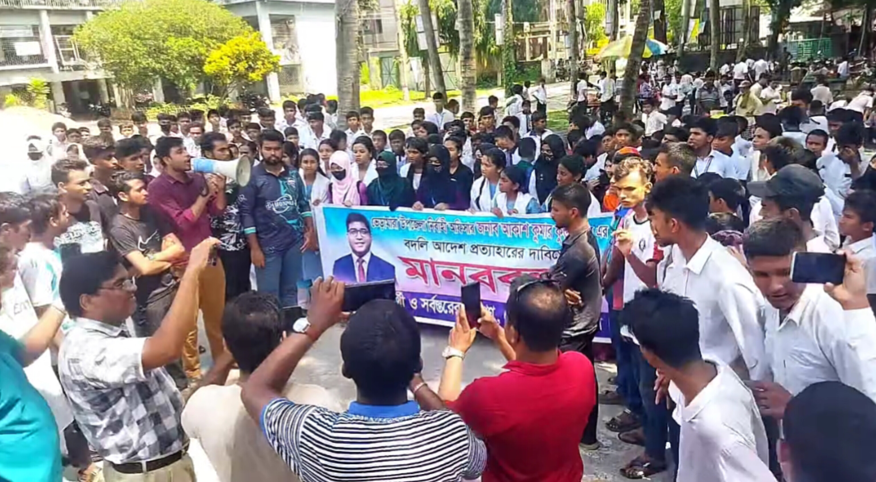 76d68a46-63a0-460a-8648-3c3b928c064627231