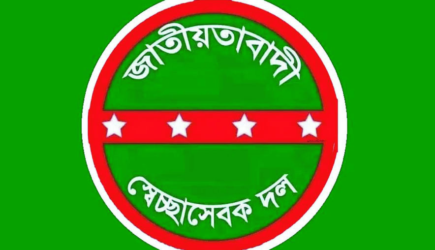 806687e5-1c97-4f57-8eb5-07e7dbd2f77531766