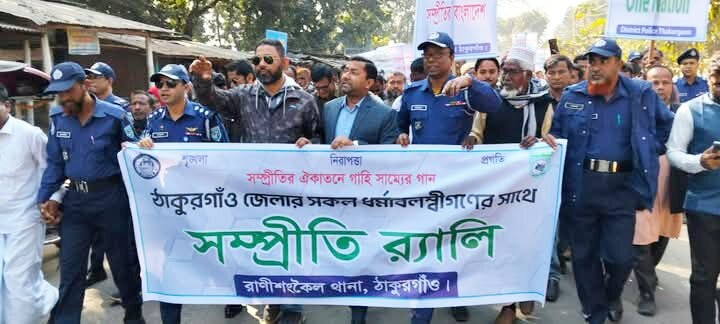 6ed7004f-8be1-4467-90fb-dd417002bd6329895