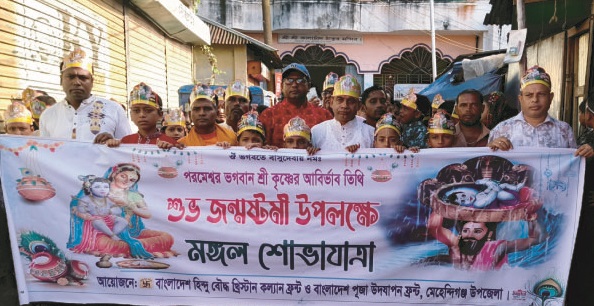 732cc2fb-9624-4d6b-9cb2-428080d5e40335288