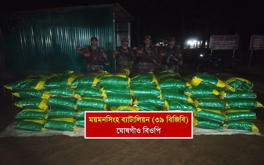 88c37c18-d83b-4e4f-a35a-9d53bdda997f28043