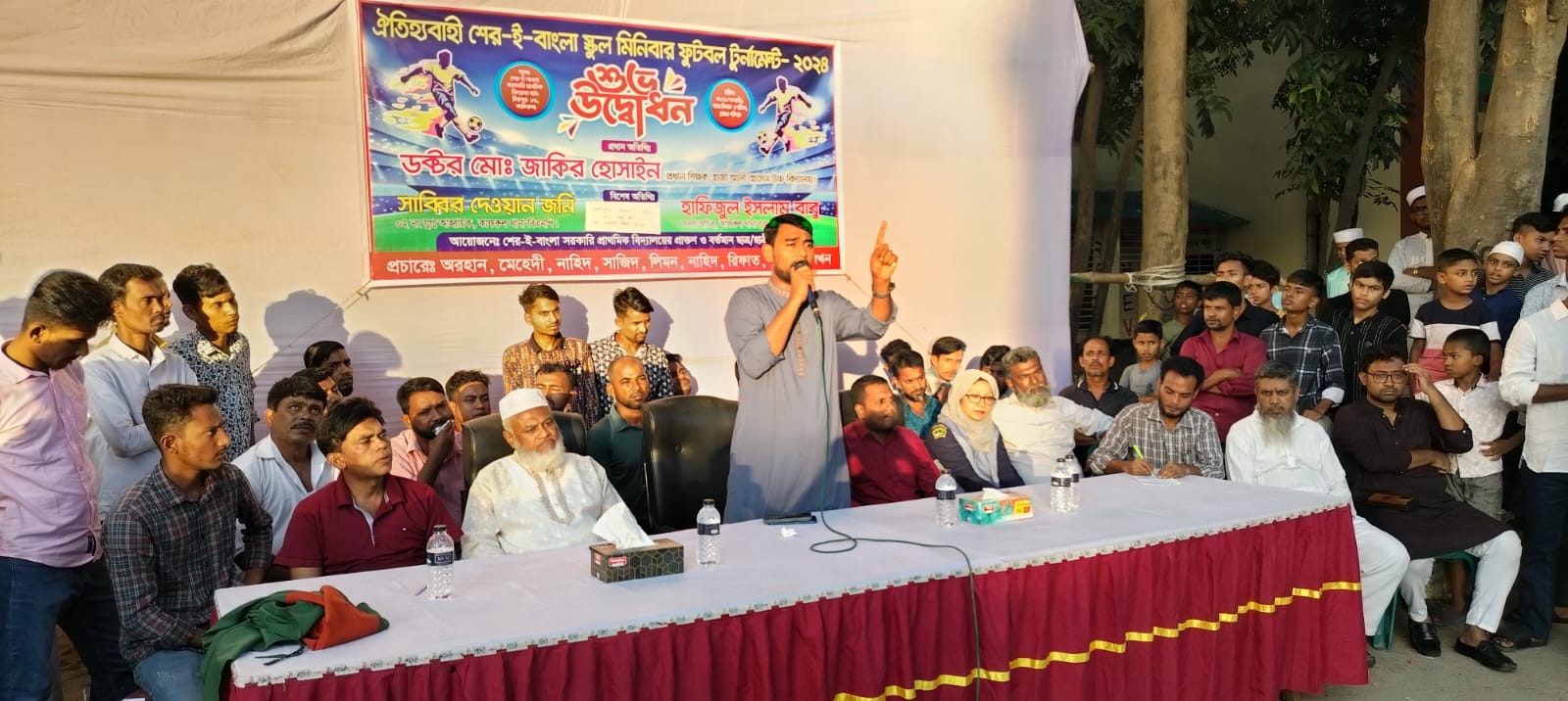 4469d7bc-eada-4a1c-a3c0-a1ae228d315228695