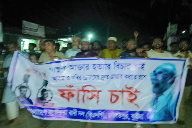 5a1ced5b-7aa7-43e1-805c-76add25d3f4a35913