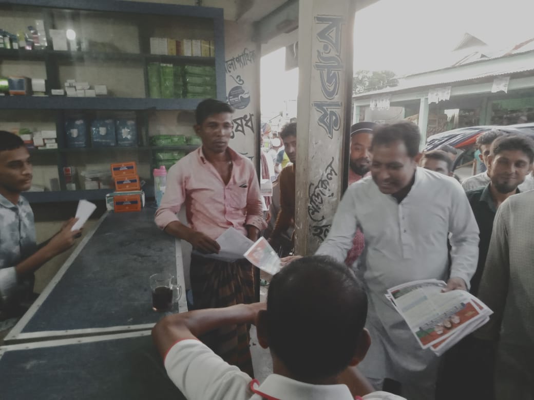 1af4af79-fc95-4f34-8eb0-26503571d2ad34059