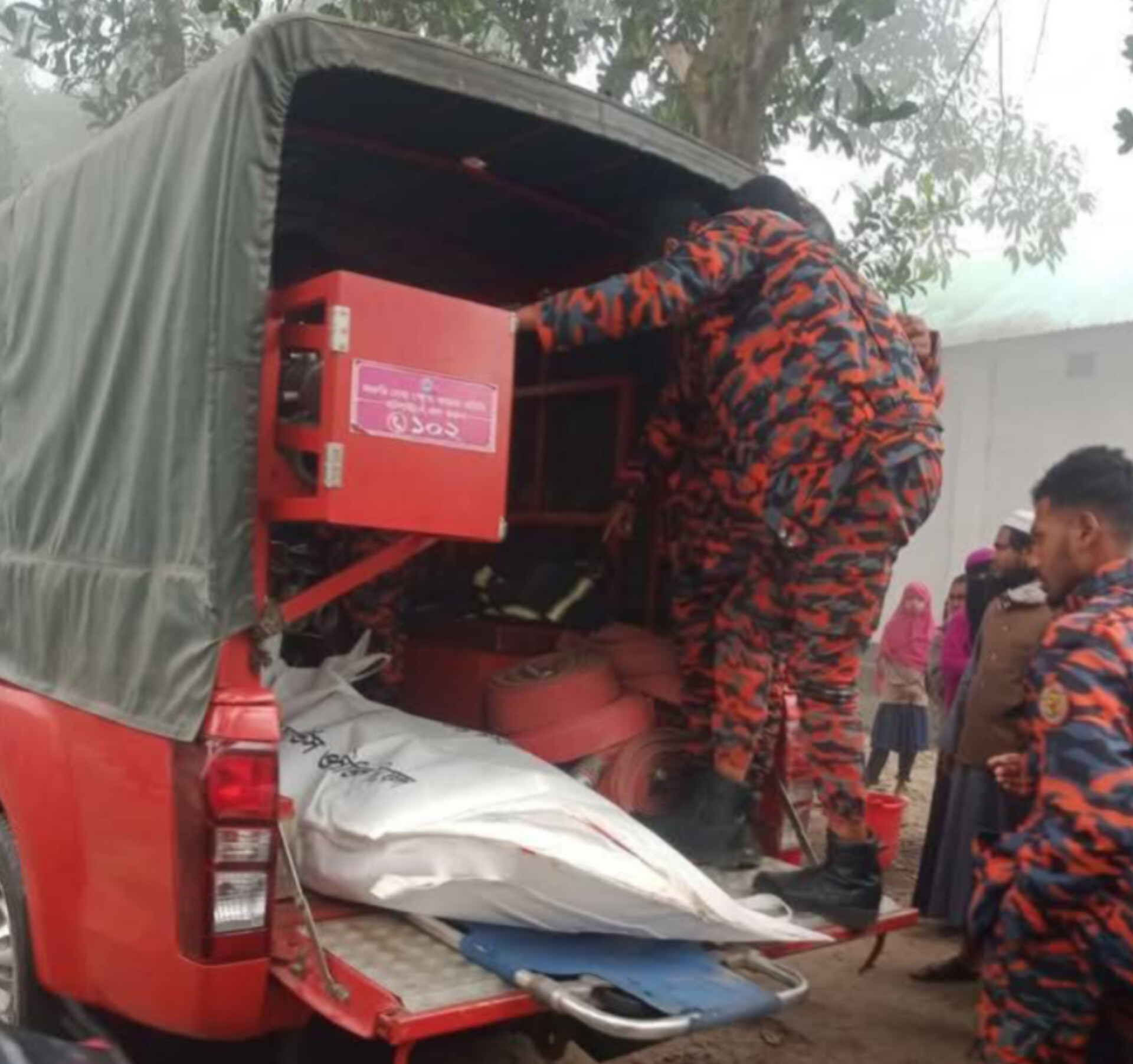 4a51833e-5891-4d63-b483-8dd139f6dc0230847