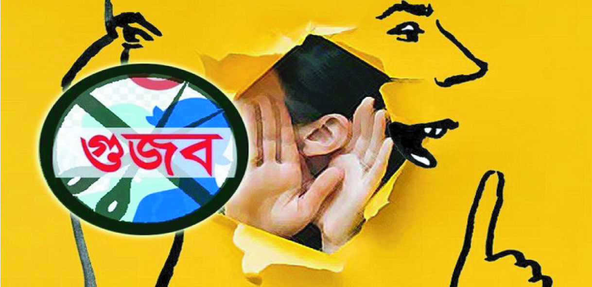 30fcb8a4-a4a2-49a2-854a-b2043b2e497f33703