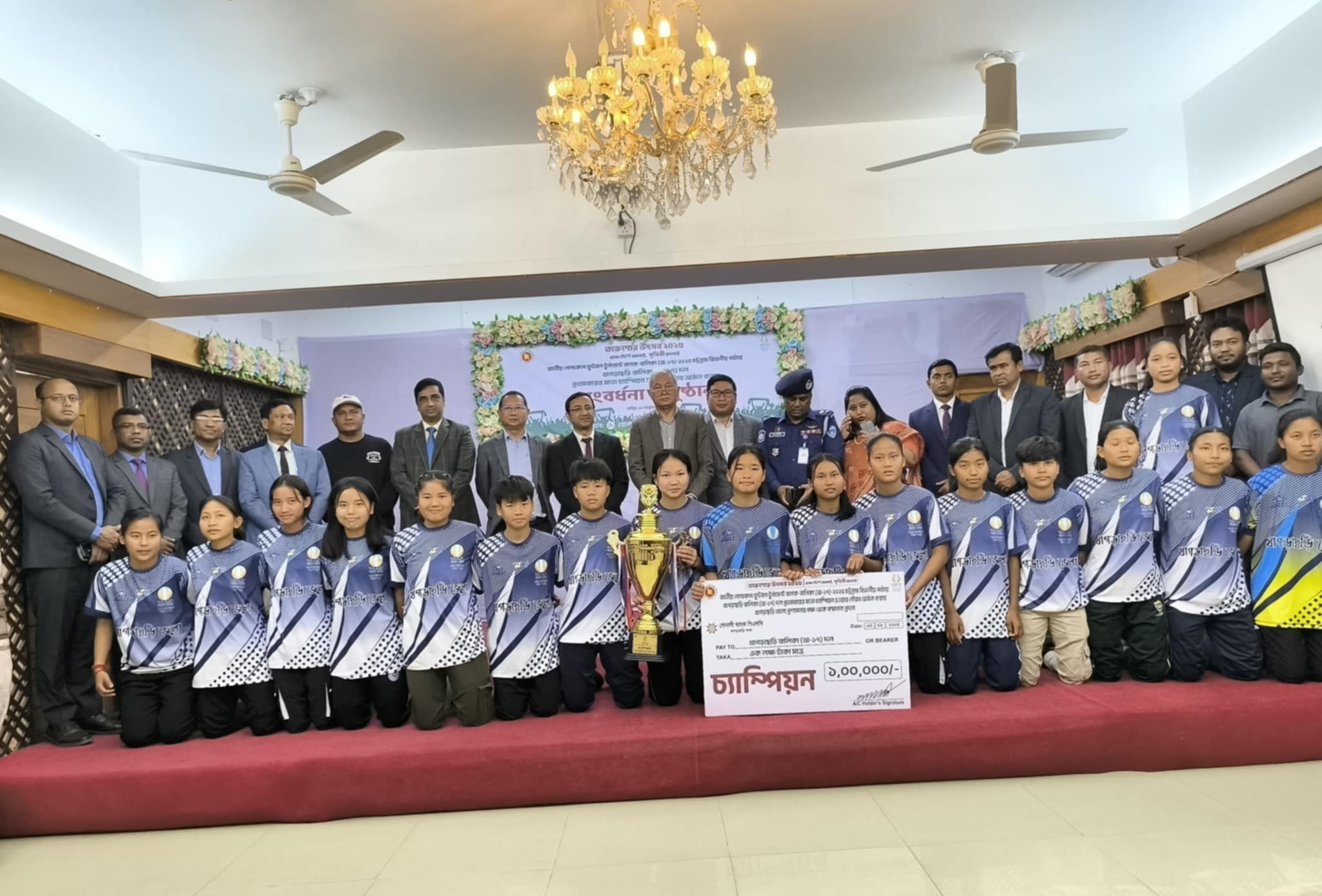 d8548b83-c7ec-475b-a078-9caa013648e630968