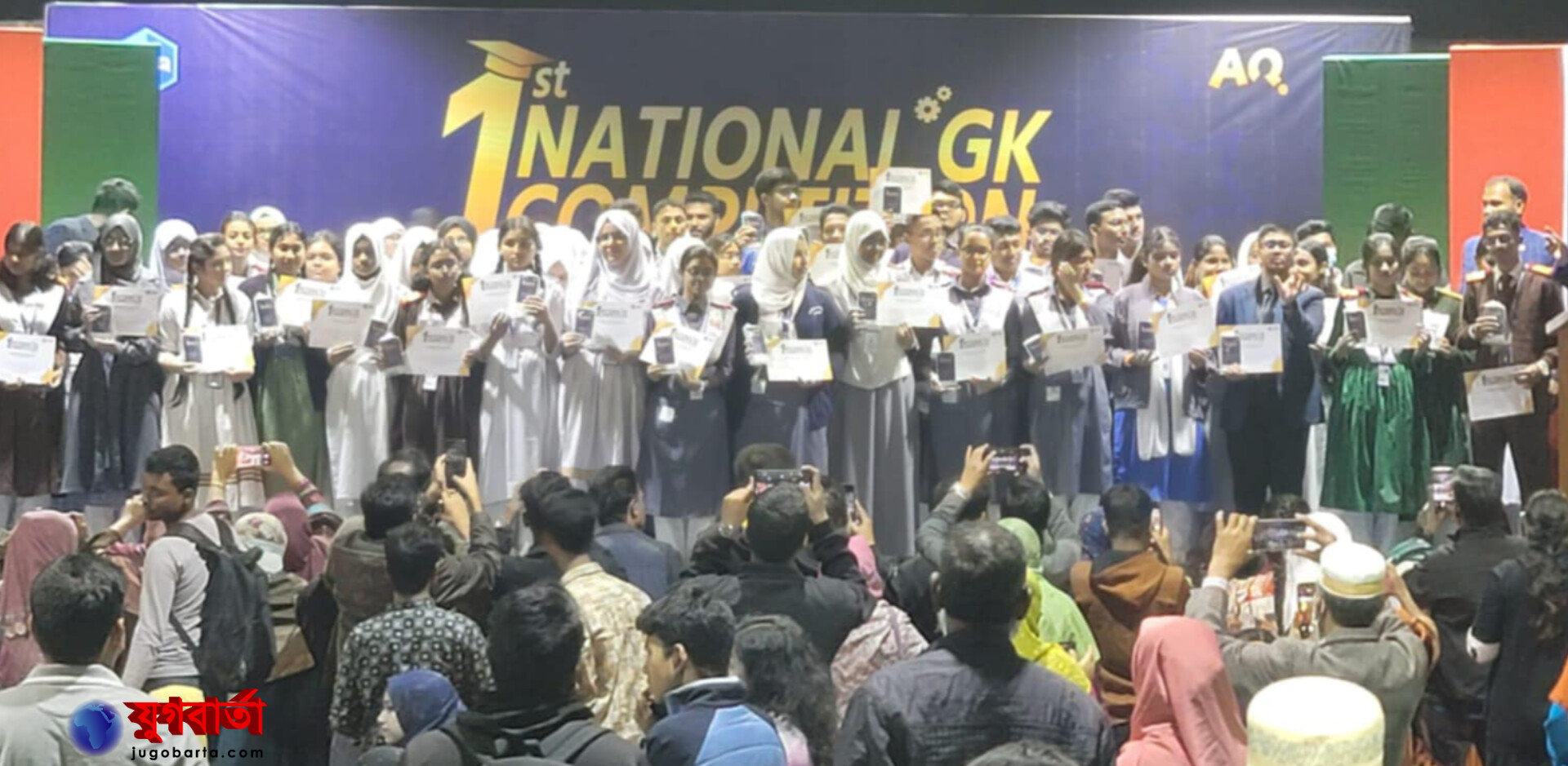 5489c72e-177a-426e-b5c3-334bf4f43dfb29918