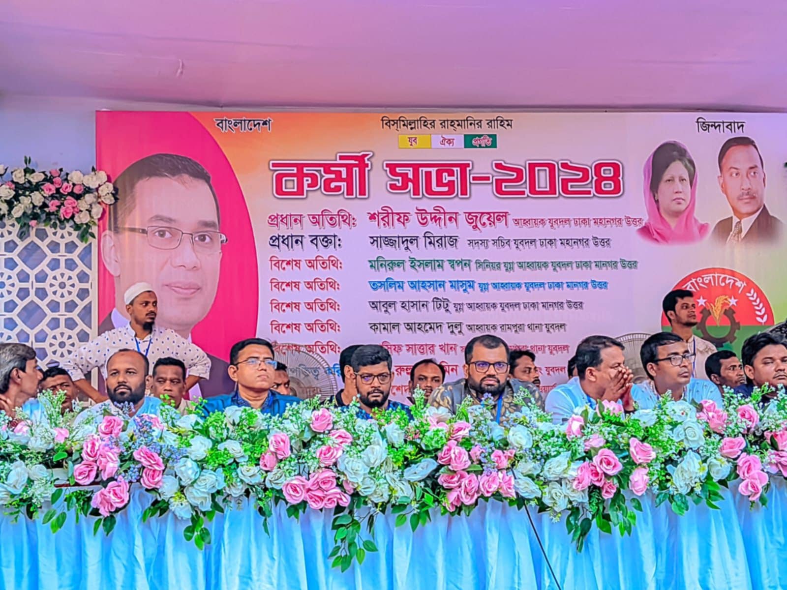 ab498dae-f0c2-4e3a-a439-8b5aab7655c428527