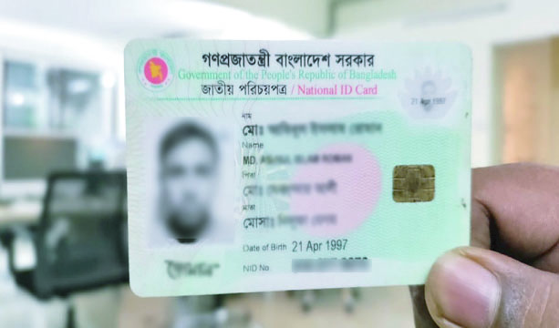 fd75755e-d075-4ed3-a2d7-4e75697be06b37820