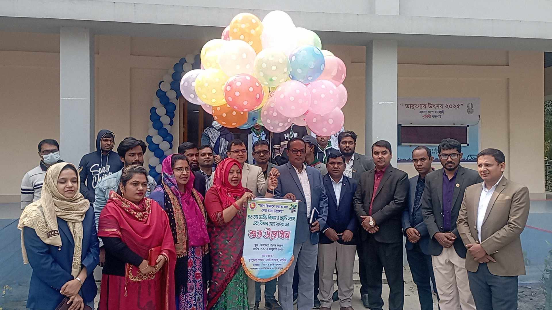 dbae872c-7621-41b0-8389-295c03f7c45930283