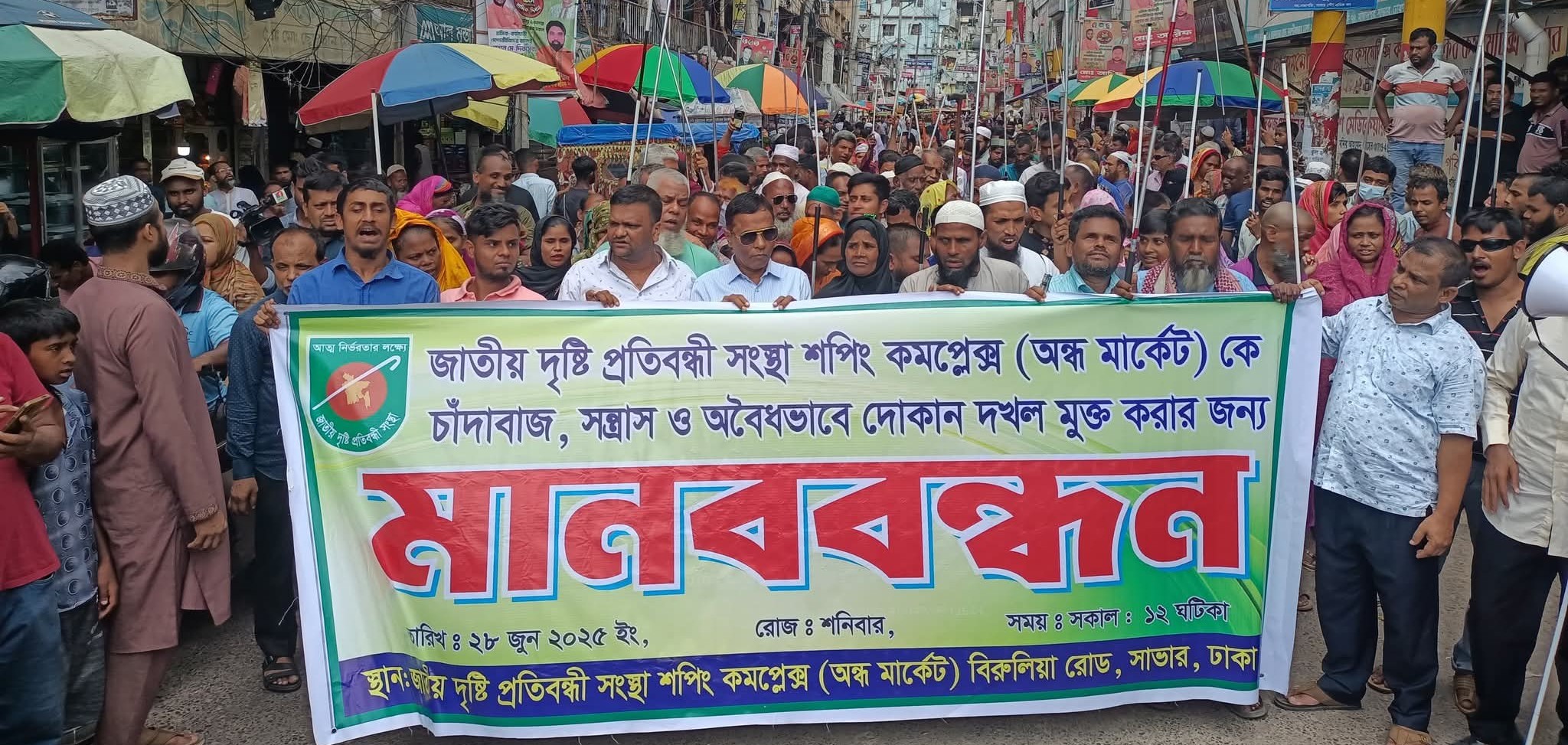 156d49e1-1104-43c2-9354-19807ea7abd634076