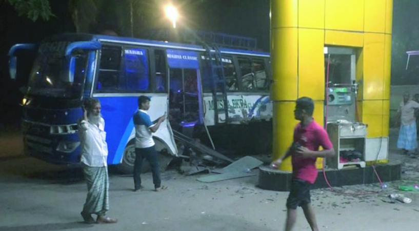 f2be5b7b-4ebd-4135-b825-aec7661dfa9428037