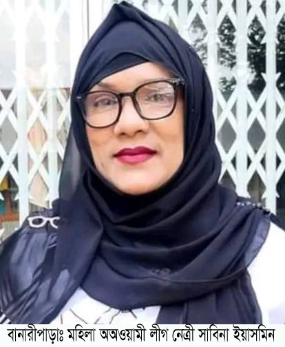 aebd5866-2d8c-4f03-8774-9d58dc5fce4629020