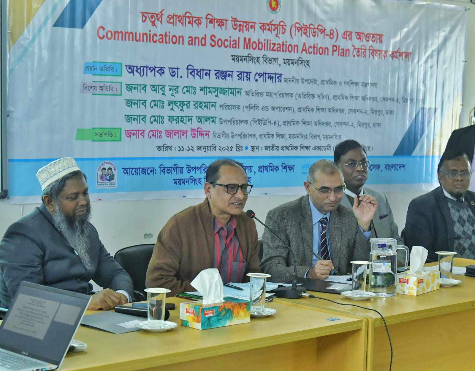 ccc064c7-271e-4c62-bcc5-c3c31e3ea9b130235