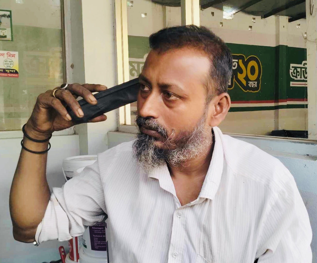 191c017c-61ca-496d-9071-fa8db4b6c97f28033