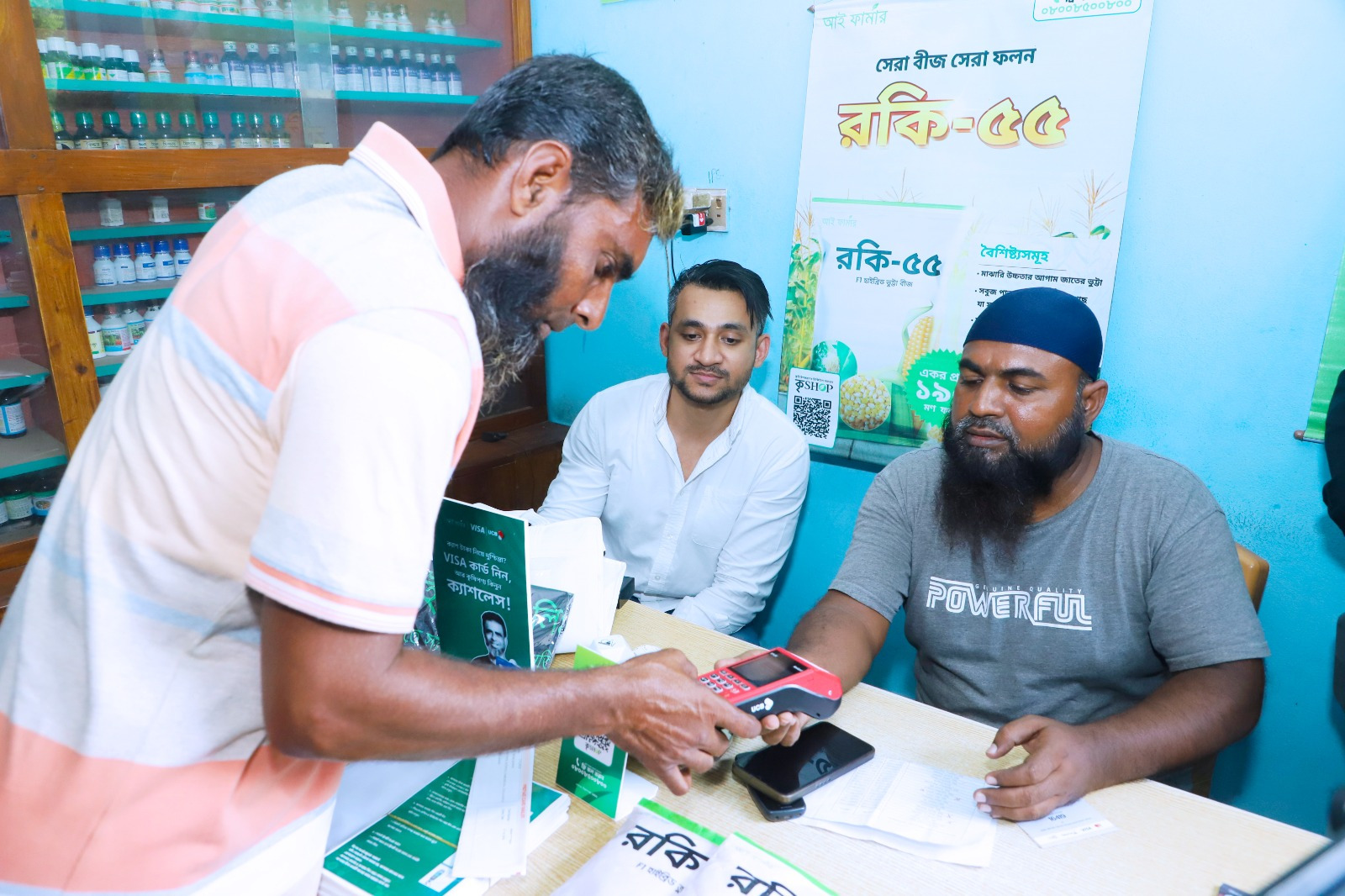 dd39b546-8d64-4b88-8e9c-901f3537935b28588