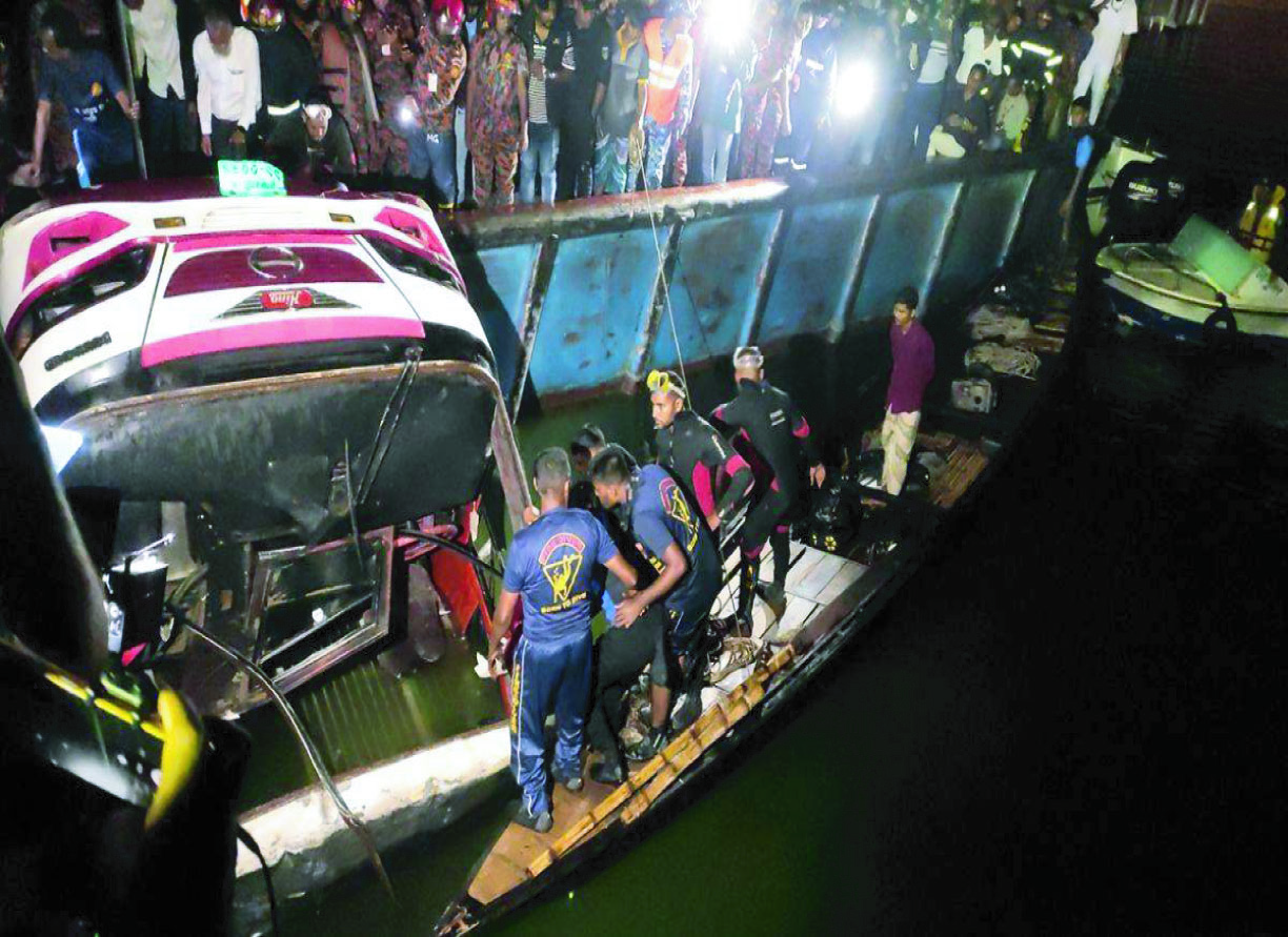 d9f4c5d1-5215-4ea4-a048-d43ccf2ef56640551