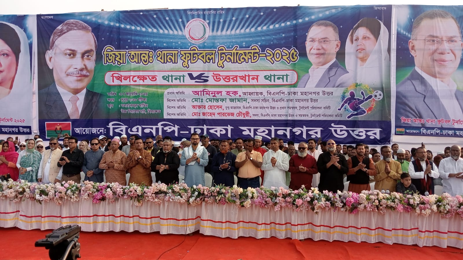 50f9cb42-7e15-4d72-af35-26cc9644595a30369