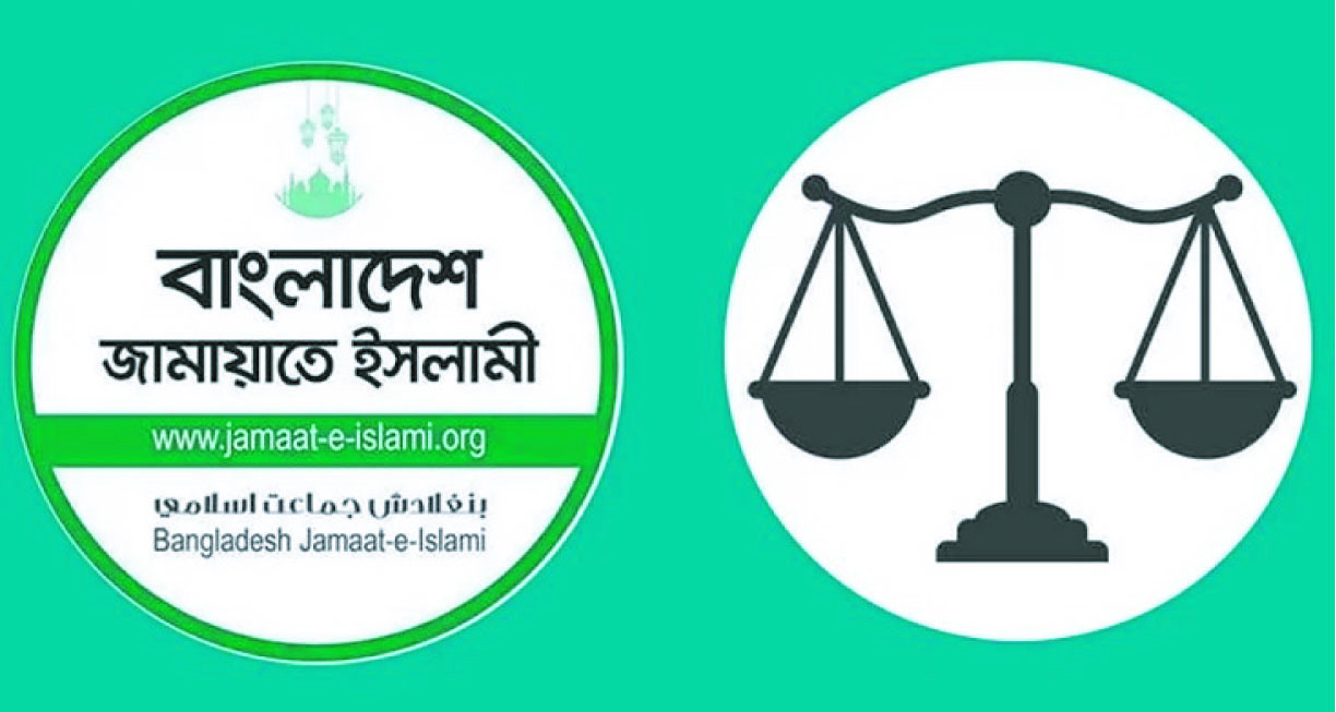 26197bf8-db38-4087-8b7a-4431919263a133998