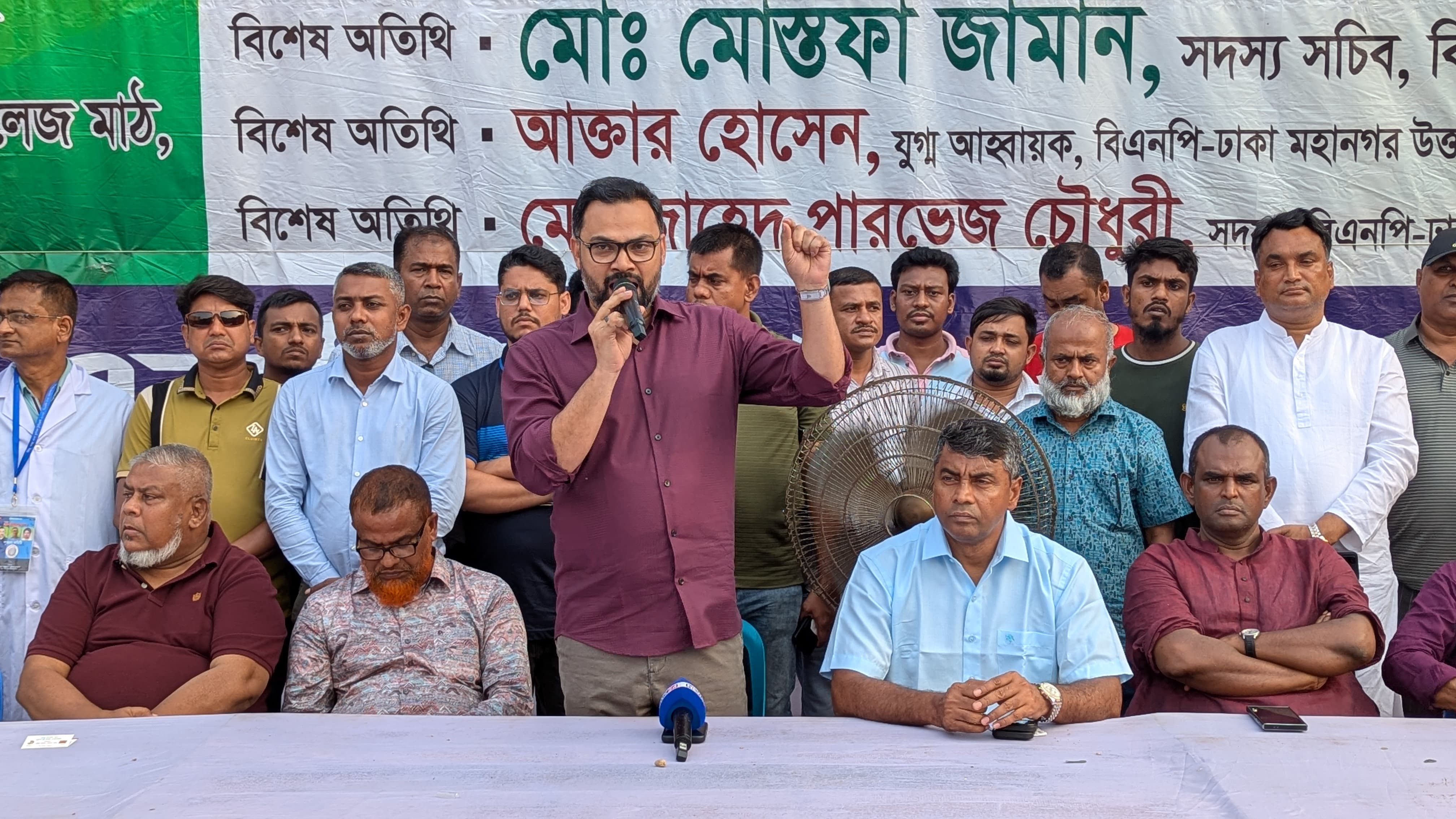 00dfcc4f-4f73-44c0-9ca7-b9131264abc033076