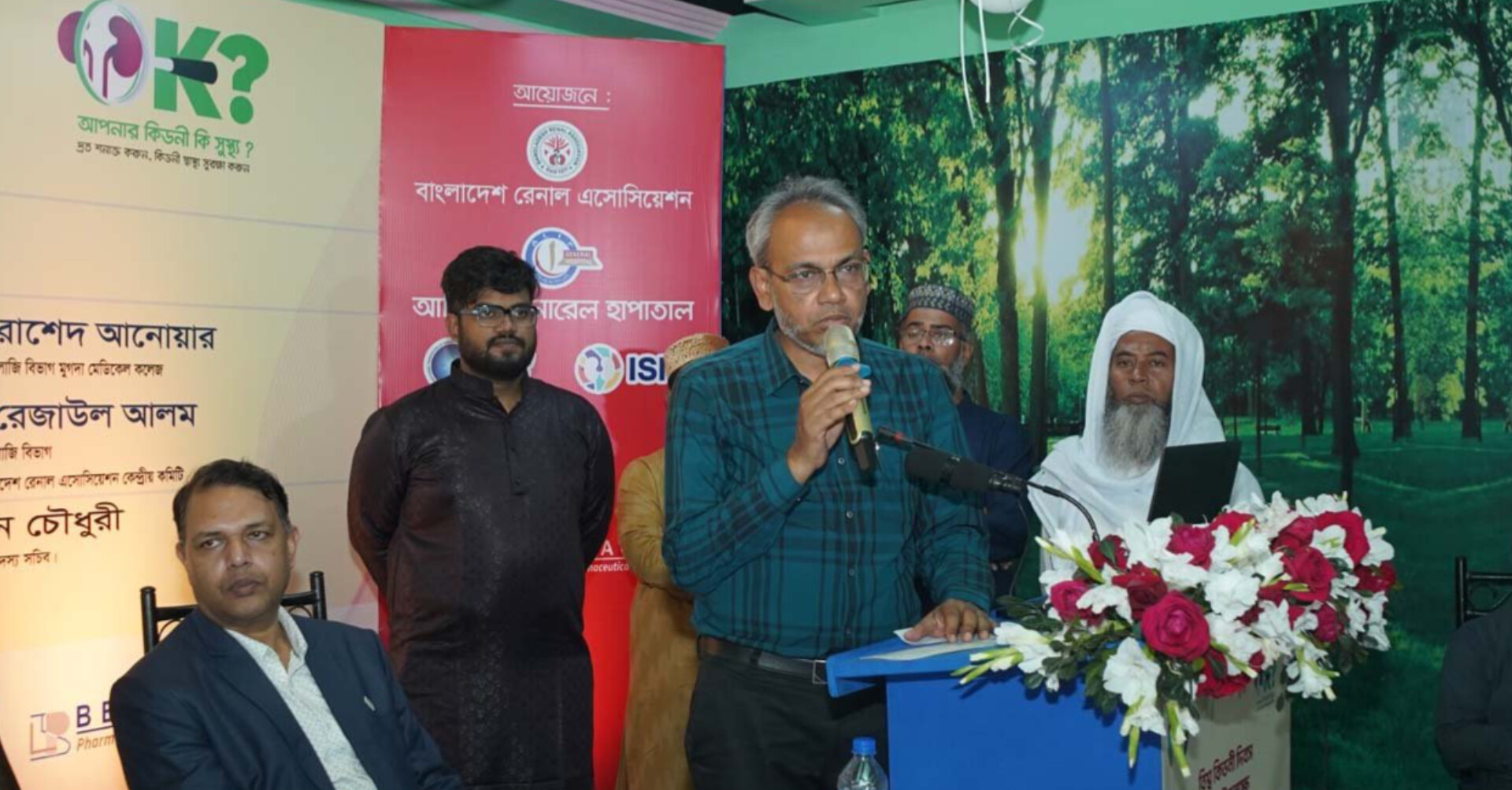 ee2b7166-62d3-4e88-840c-048ed6045aee31464