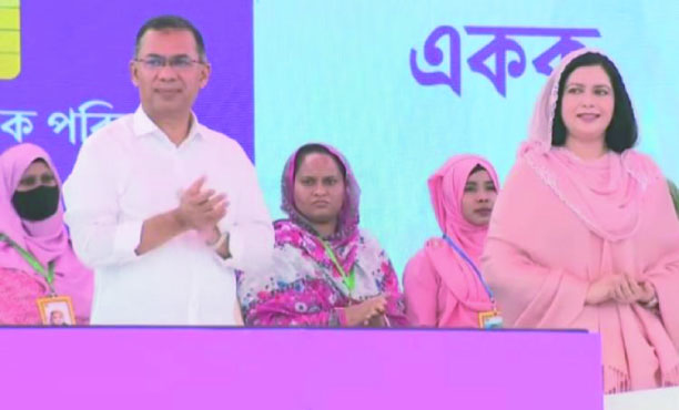 c76ac5c1-396e-4b83-9065-e23bd9f23bd340236